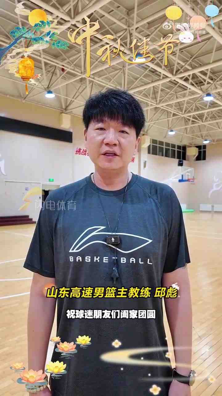 快船vs勇士视频直播_快船vs勇士在线观看_快船vs勇士免费观看